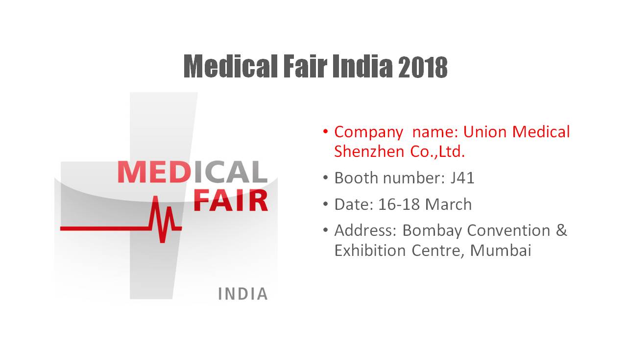 Medical Fair India 2018.jpg Medical Fair India 2018.jpg